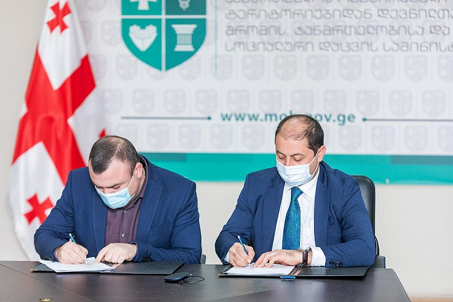 A Memorandum of cooperation was signed between Geostat and Social ...